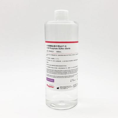 PH1822 | 0.1mol/L磷酸盐缓冲液(pH7.4) Phosphate Buffer-Sterile