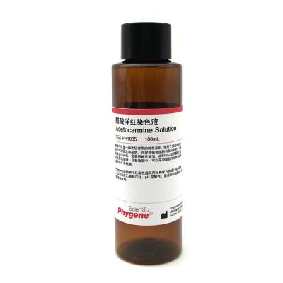 PH1035 | 醋酸洋红染色液 Acetocarmine Solution