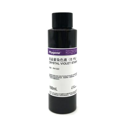 PH1322 | 结晶紫染色液 Crystal Violet Staining Solution（0.1%）