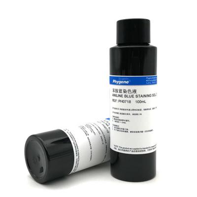 PH0718 | 苯胺蓝染色液 Aniline Blue Staining Solution 2.5%