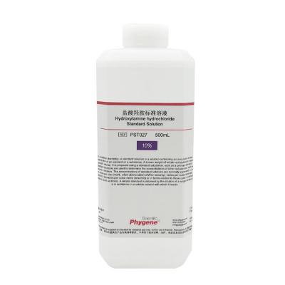 PST027 | 盐酸羟胺标准溶液 Hydroxylamine hydrochlorideStandard Solution