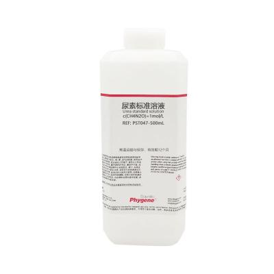 PST047 | 尿素标准溶液 Urea standard solution