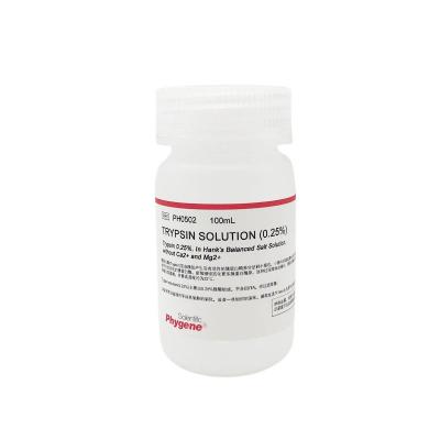 PH0502 | 0.25%胰蛋白酶溶液 胰酶细胞消化液（1×）不含EDTA / 0.25% Trypsin Solution without EDTA