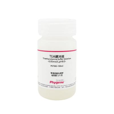 PST083 | TEA缓冲液 三乙醇胺缓冲液 Triethanolamine buffer Solution