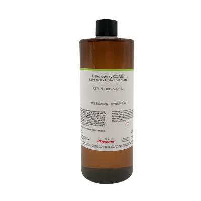 PH2008 | Lavdowsky固定液 Lavdowsky Fixative Solution