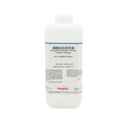 PLM095 | 磷酸根/磷酸盐标准溶液PO4 Phosphate standard solution  执行标准：GBT602-2002