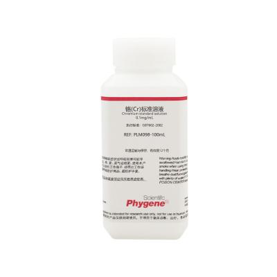 PLM098 | 铬Cr标准溶液 Chromium standard solution  执行标准：GBT602-2002