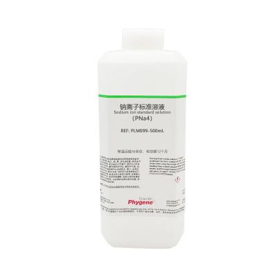 PLM099 | PNa2/PNa3/PNa4/PNa5/PNa6 钠离子标准溶液 Sodium ion standard solution